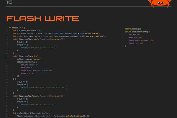 rust_presentation_2021-16